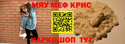 2c-b Лесосибирск