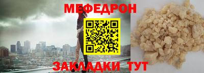 2c-b Лесосибирск