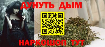PSILOCYBIN Ликино-Дулёво