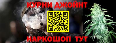 мдма Ливны