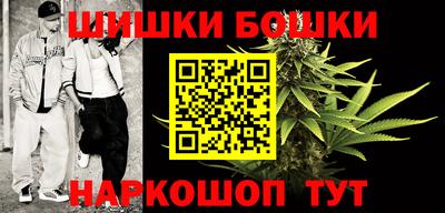PSILOCYBIN Ликино-Дулёво
