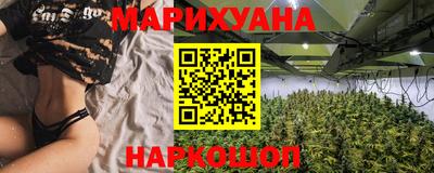 мдма Ливны