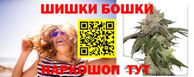2c-b Лесосибирск