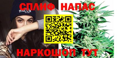 2c-b Лесосибирск