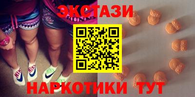 PSILOCYBIN Ликино-Дулёво