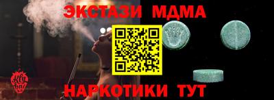2c-b Лесосибирск
