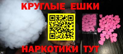 2c-b Лесосибирск