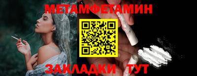 2c-b Лесосибирск