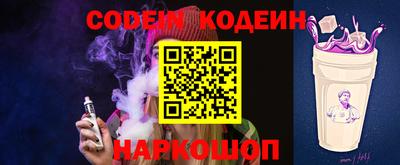PSILOCYBIN Ликино-Дулёво