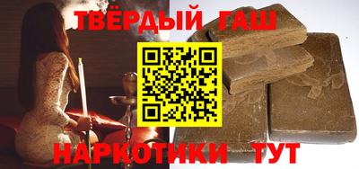 2c-b Лесосибирск