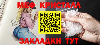 2c-b Лесосибирск