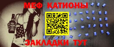2c-b Лесосибирск