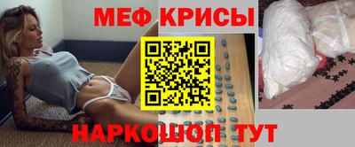 2c-b Лесосибирск
