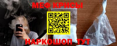 PSILOCYBIN Ликино-Дулёво