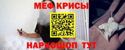 PSILOCYBIN Ликино-Дулёво